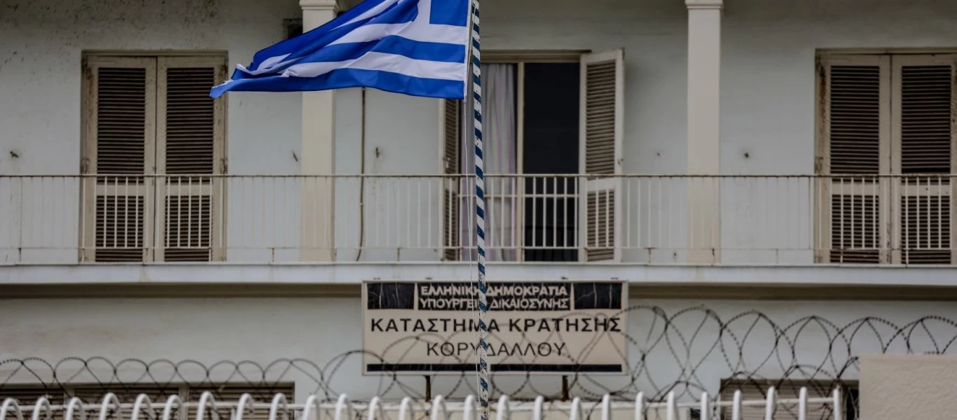 Φυλακές Κορυδαλλού: Νεκρός μέσα στο κελί του ισοβίτης